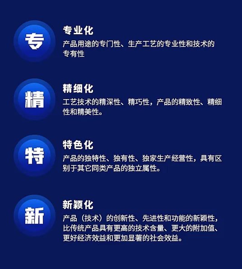 图片 2.jpg